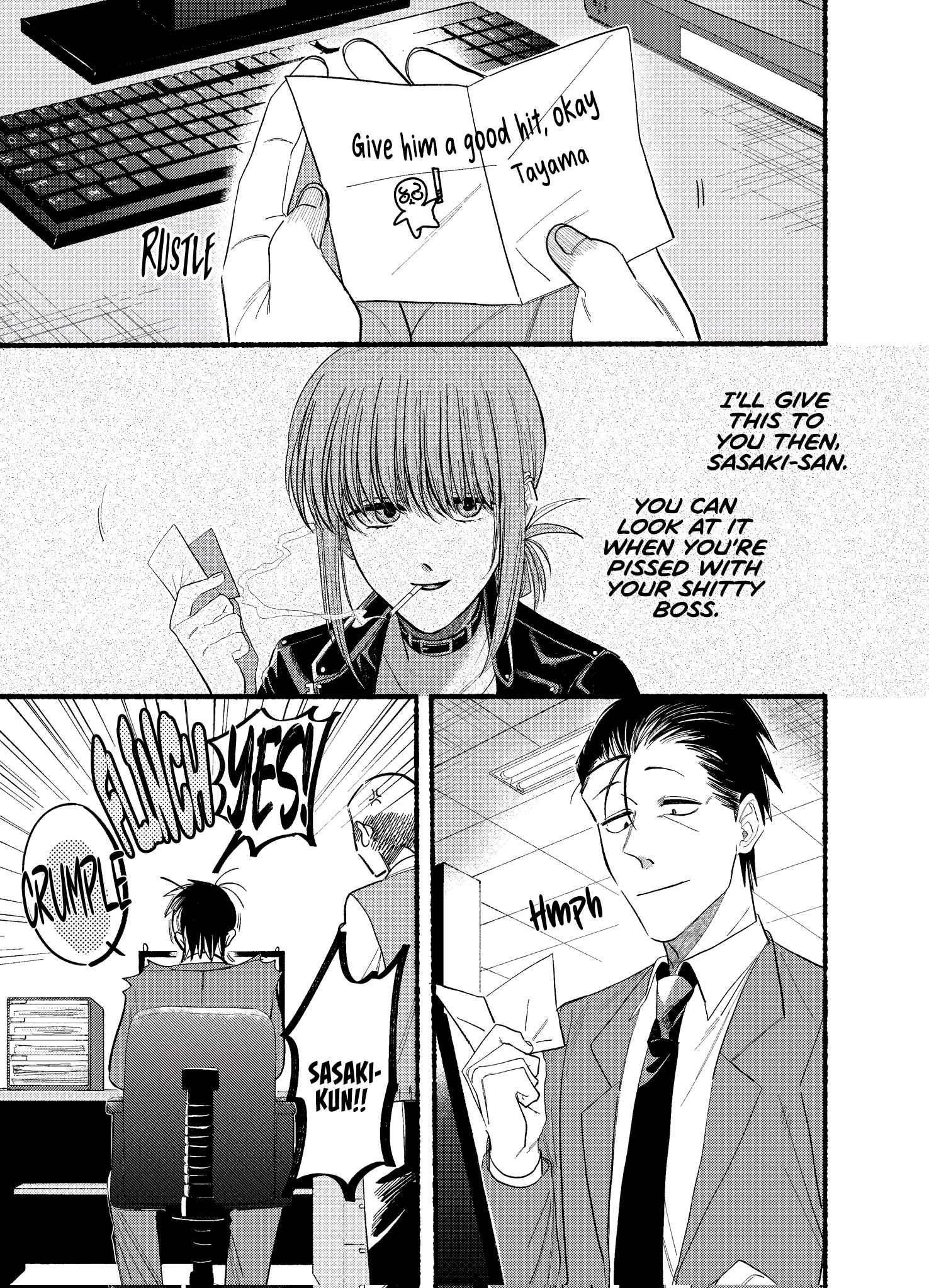 A Story About Smoking at the Back of the Supermarket, Chapter 21.1 image 01